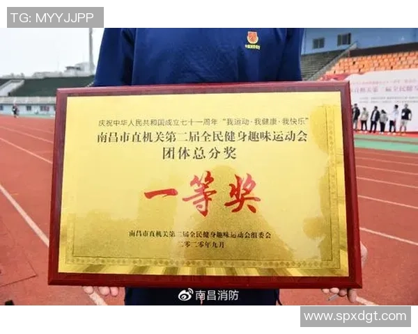 西安羽毛球队在全国耐力排行榜中荣登第九名展现出色竞技实力